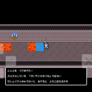 『ブルアカ』エイプリルフール企画「ミレニアムクエスト」が本当にゲーム化！実際のブラウザゲームとして期間限定公開