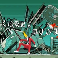 『ゴースト トリック』最新プロモムービー公開！巧舟コラムもスタート！