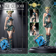 ジョジョ第6部の主人公「空条徐倫」フィギュアがが登場ゥゥーッ！しなやかで凛々しい表情に注目、台座はスタンド能力「糸」をイメージ