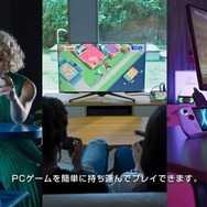 エイプリルフールじゃなかった!ASUS、ゲーム機風超小型ゲーミングPC「ROG ALLY」を発表