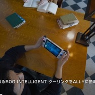 エイプリルフールじゃなかった!ASUS、ゲーム機風超小型ゲーミングPC「ROG ALLY」を発表