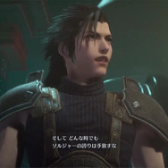 4月から新たな環境で頑張る方へ―『FF7』ザックスの“とある名言”に、「泣くわ」「仕事頑張れる」と涙が止まらない