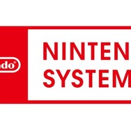 DeNA&任天堂の「ニンテンドーシステムズ」公式サイト公開で本格始動―キャリア採用事前登録も開始