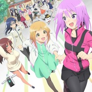 『アリス・ギア・アイギス Expansion』キービジュアル（C）Pyramid,Inc.／成子坂製作所