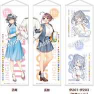 ローソン海域に抜錨！『艦これ』10周年記念コラボが本日4日開幕