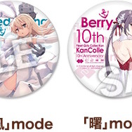 ローソン海域に抜錨！『艦これ』10周年記念コラボが本日4日開幕、限定グッズやオリジナルフードを展開