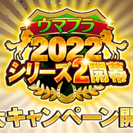 ウオッカ 金箔馬券 デープインパクトとダイワスカーレット 現地購入馬券 ウオッカ 金箔馬券 デープインパクトとダイワスカーレット 現地