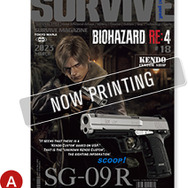 バイオハザード re4 sg09r sg 09r エアガン　ガスガン　新品未使用 バイオハザード RE:4」×東京マルイのコラボガスガン「SG-09 R