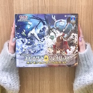 ナンジャモ　ハラバリー　デッキケース　ど忘れ　3個セット ナンジャモ デッキケース ポケモン レザー カードケース 横入れ