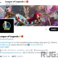 k4sen、関優太のTwitterに「ZETA マーク」が飾られる―チームの看板背負ったツイートが求められる？