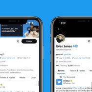 k4sen、関優太のTwitterに「ZETA マーク」が飾られる―チームの看板背負ったツイートが求められる？