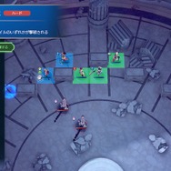 『FE エンゲージ』DLC第4弾「邪竜の章」が開幕！もうひとつの「エレオス大陸」で新たな戦いが始まる