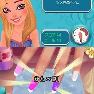 チャーム ガールズ クラブ わたしのファッションモール