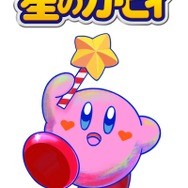 『星のカービィ』が、SNSで人気のアーティスト「monet（モネ）」と初コラボ！ポップな新プライズが4月から順次展開