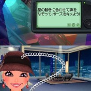 チャーム ガールズ クラブ わたしのファッションショー