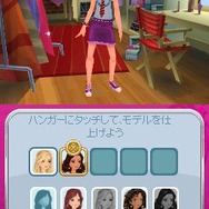 チャーム ガールズ クラブ わたしのファッションショー