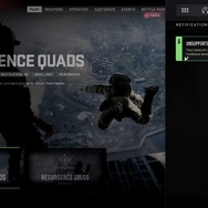 透明な敵がいる、敵が無敵…チートだチート！ただしあなたが。ユニークな『CoD』PC版チート対策