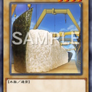 遊戯王 - 店主 遊戯王 - 遊戯王 メカ・ハンター BC-29 スーパーレア 2枚セット
