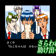 怪作『学園ハンサム』のベルトスクロールACT『学園ハンサムFighters』配信開始！