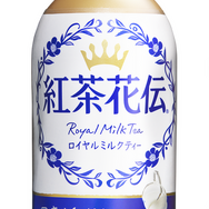 「紅茶花伝」が謎のトレンド入り…その理由はすとぷりの「さとみ」と世界的格ゲー選手の「Punk」―ゲーマーの“美しさ”と“怒り”が繋がった瞬間