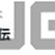 「紅茶花伝」が謎のトレンド入り…その理由はすとぷりの「さとみ」と世界的格ゲー選手の「Punk」―ゲーマーの“美しさ”と“怒り”が繋がった瞬間