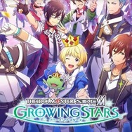 アプリ終了の『アイドルマスター SideM GROWING STARS』バンナムから曽我部氏と「FiFS」へ謝罪―今後も協力は継続!