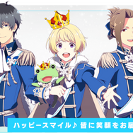 アプリ終了の『アイドルマスター SideM GROWING STARS』バンナムから曽我部氏と「FiFS」へ謝罪―今後も協力は継続!