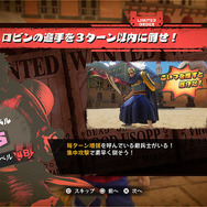 『ワンピース オデッセイ』追加シナリオDLC「Reunion of Memories」発表！「クロコダイルに統治されたアラバスタ」など記憶と異なる思い出の地の冒険が始まる