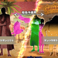 『ワンピース オデッセイ』追加シナリオDLC「Reunion of Memories」発表！「クロコダイルに統治されたアラバスタ」など記憶と異なる思い出の地の冒険が始まる