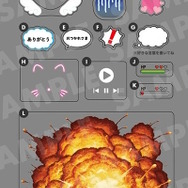 『FGO』オベロンの“ねんどろいど”登場！相棒の「ブランカ」も連れたちっちゃ可愛い姿に