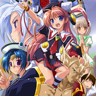 暁のアマネカと蒼い巨神-パシアテ文明研究会興亡記-