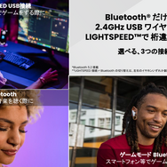 ロジクールG「G FITS」が日本上陸。「イヤホンを求めるゲーマーのすべてのニーズをクリアする最強のイヤホン」と銘打たれた、ブランド初のワイヤレスゲーミング（ゲームだけじゃない）イヤホンについて伺ってきました