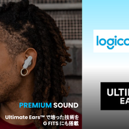 ロジクールG「G FITS」が日本上陸。「イヤホンを求めるゲーマーのすべてのニーズをクリアする最強のイヤホン」と銘打たれた、ブランド初のワイヤレスゲーミング（ゲームだけじゃない）イヤホンについて伺ってきました