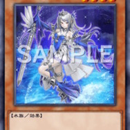 『遊戯王 マスターデュエル』4月10日に「ティアラメンツ」「春化精」追加！5枚ものカードが“制限・準制限”での登場に