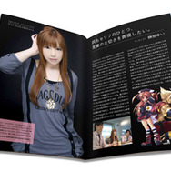 暁のアマネカと蒼い巨神-パシアテ文明研究会興亡記-