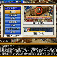 暁のアマネカと蒼い巨神-パシアテ文明研究会興亡記-