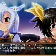 暁のアマネカと蒼い巨神-パシアテ文明研究会興亡記-