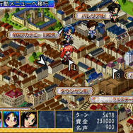 暁のアマネカと蒼い巨神-パシアテ文明研究会興亡記-