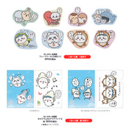 ちいかわ&ハチワレが、海の生き物に捕食される！？ 「水族館」とコラボした新グッズがシュールで可愛いと評判