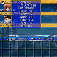 暁のアマネカと蒼い巨神-パシアテ文明研究会興亡記-