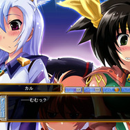 暁のアマネカと蒼い巨神-パシアテ文明研究会興亡記-