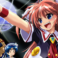 暁のアマネカと蒼い巨神-パシアテ文明研究会興亡記-