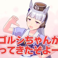 『ウマ娘』ニュースランキング―新キャラ…？柵太郎（CV：春川芽生）とタニノギムレットの邂逅が話題！新ユニット「BoC’z」も結成