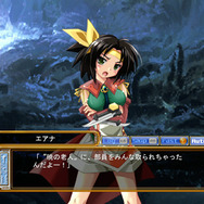 暁のアマネカと蒼い巨神-パシアテ文明研究会興亡記-