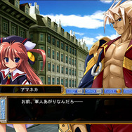 暁のアマネカと蒼い巨神-パシアテ文明研究会興亡記-