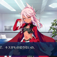 『FGO』を5年遊び続けたライターが選ぶ！「巡霊の祝祭」で復活希望の“配布サーヴァント5選”