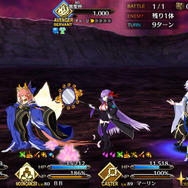 『FGO』を5年遊び続けたライターが選ぶ！「巡霊の祝祭」で復活希望の“配布サーヴァント5選”