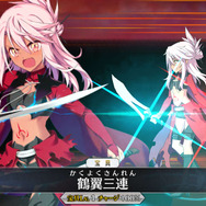 『FGO』を5年遊び続けたライターが選ぶ！「巡霊の祝祭」で復活希望の“配布サーヴァント5選”