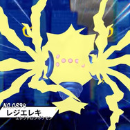 激レア「レジエレキ」の出現タイミングは、僅か3回！4月9日「エピックレイド」注目ポイントまとめ【ポケモンGO 秋田局】