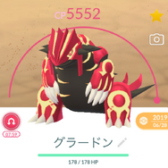 激レア「レジエレキ」の出現タイミングは、僅か3回！4月9日「エピックレイド」注目ポイントまとめ【ポケモンGO 秋田局】